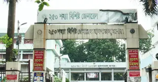 যশোরে গৃহবধূকে হত্যার পর স্বামীর আত্নহত্যাচেষ্টা